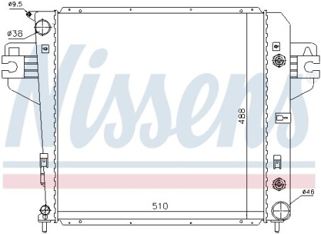 Радіатор охолоджування NISSENS 61017