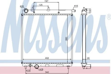 Радиатор NISSENS 61279