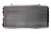 Радіатор охолодження CITROEN; FIAT; PEUGEOT (вир-во Nissens) NISSENS 61390 (фото 2)