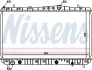 Радиатор NISSENS 61634 (фото 1)
