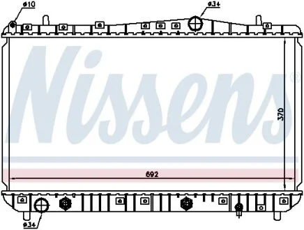Радиатор NISSENS 61634