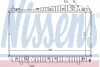 Радіатор охолодження CHEVROLET EVANDA (02-) 2.0 i 16V (вир-во Nissens) NISSENS 61638 (фото 1)