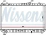Радиатор NISSENS 61664 (фото 1)