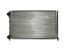 Радіатор охолодження FIAT DOBLO (01-) 1.4-1.9 (вир-во Nissens) NISSENS 61766 (фото 2)