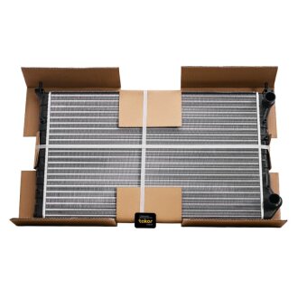 Радиатор NISSENS 61767