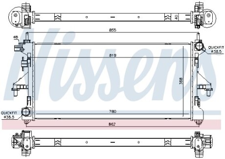 Радиатор охлаждения NISSENS 617879