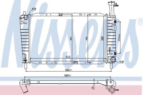 Радиатор NISSENS 62065