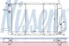 Радіатор охолодження FORD Scorpio (GAE, GGE) (вир-во Nissens) NISSENS 62213 (фото 1)
