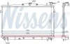 Радиатор охлаждения HYUNDAI ELANTRA (J2/RD) (95-) (выр-во Nissens) NISSENS 62298 (фото 1)