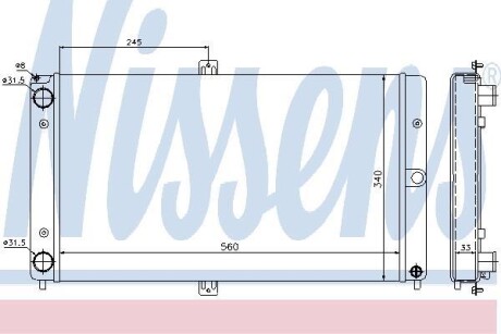 Радиатор NISSENS 623552