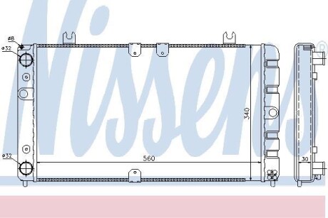 Радиатор NISSENS 623554