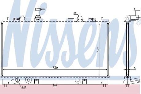 Радіатор системи охолодження NISSENS 62466A