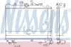 Радіатор охолодження MAZDA 323 (вир-во Nissens) NISSENS 62512 (фото 1)