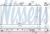 Радіатор охолодження двигуна MITSUBISHI Galant VI (E3_A) (вир-во Nissens) NISSENS 62830 (фото 1)