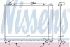 Радіатор охолодження MITSUBISHI PAJERO (06-) 3,0/3,8 АТ (вир-во Nissens) NISSENS 628959 (фото 1)