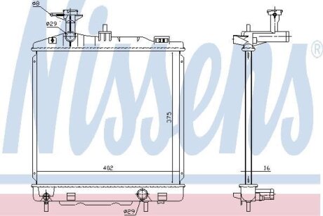 Радiатор NISSENS 628988