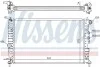 Радиатор NISSENS 630121 (фото 1)