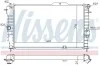 Радіатор охолодження OPEL VECTRA A (88-) 1.4-2.0 (вир-во Nissens) NISSENS 630631 (фото 1)