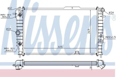 Радіатор охолодження OPEL VECTRA A (88-) АТ (вир-во Nissens) NISSENS 630641