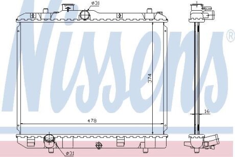 Радiатор NISSENS 630707