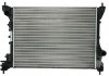 Радиатор охлаждения FIAT DOBLO (2010-) (выр-во) NISSENS 630753 (фото 1)