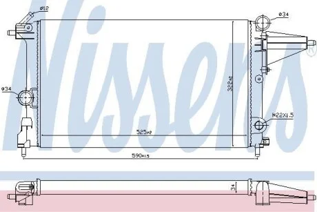 Радиатор NISSENS 632231