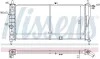 Радіатор охолодження OPEL KADETT E (84-) 1.6/1.8 (вир-во Nissens) NISSENS 632741 (фото 1)