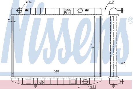 Радіатор охолодження NISSENS 63299