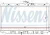 Радіатор охолоджування NISSENS 63304 (фото 1)