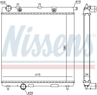 Радіатор NISSENS 63505
