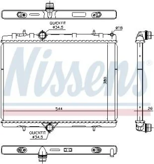 Радіатор охолоджування NISSENS 636029