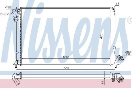 Радиатор охлаждения NISSENS 63731