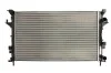 Радіатор охолодження RENAULT LAGUNA II (01-) (вир-во Nissens) NISSENS 63813 (фото 1)