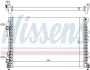 Радіатор охолоджування NISSENS 63815 (фото 1)