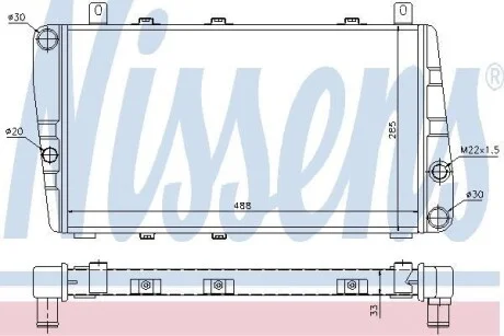 Радиатор NISSENS 64011