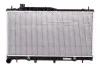 Радіатор охолодження SUBARU LEGACY (03-) 3.0 i (вир-во Nissens) NISSENS 64115 (фото 1)