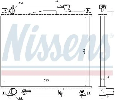 Радиатор NISSENS 64159