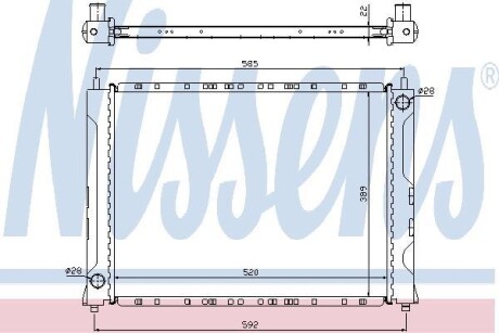 Радиатор NISSENS 642161