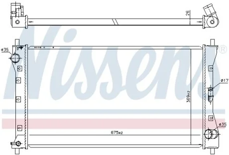 Радіатор NISSENS 64256