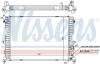 Радіатор охолодження двигуна First Fit NISSENS 64312A (фото 1)