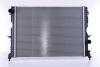 Радіатор охолодження двигуна First Fit NISSENS 64312A (фото 2)