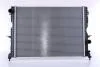 Радіатор охолодження двигуна First Fit NISSENS 64312A (фото 2)