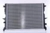 Радіатор охолодження двигуна First Fit NISSENS 64312A (фото 3)