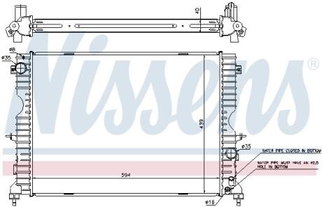 Радіатор охолодження двигуна First Fit NISSENS 64312A