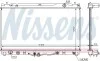 Радіатор охолодження TOYOTA CAMRY (01-) 3.0i AT (вир-во Nissens) NISSENS 64633 (фото 1)