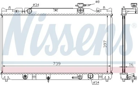 Радиатор NISSENS 646351
