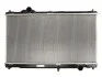 Радіатор охолодження LEXUS IS II (ALE20, GSE20) (05-) 250 (вир-во Nissens) NISSENS 64672 (фото 1)