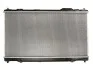 Радіатор охолодження LEXUS IS II (ALE20, GSE20) (05-) 250 (вир-во Nissens) NISSENS 64672 (фото 2)