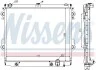 Радіатор охолодження LEXUS LX 570 (07-) (вир-во Nissens) NISSENS 646827 (фото 1)