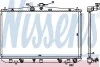 Радіатор охолодження LEXUS RX III (08-) (вир-во Nissens) NISSENS 646836 (фото 1)